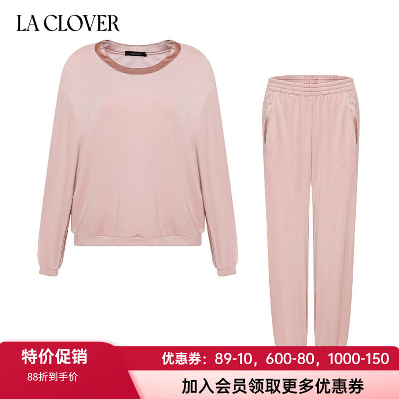 秋冬含羊绒睡衣套装兰卡文女士