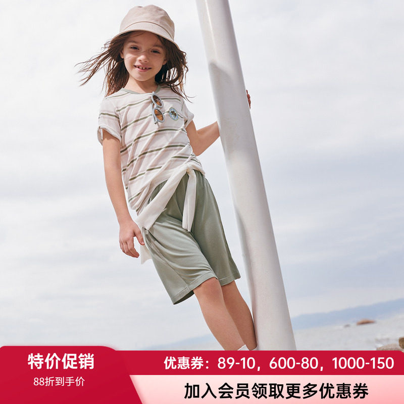 莫代尔家居服套装AIMERKids春夏