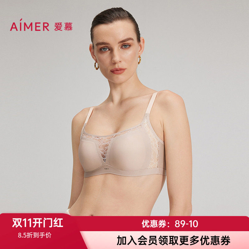 礼盒装爱慕无钢圈薄模杯文胸