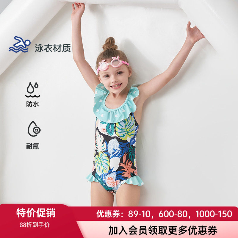 连体儿童泳衣AIMERKids泳帽泳装