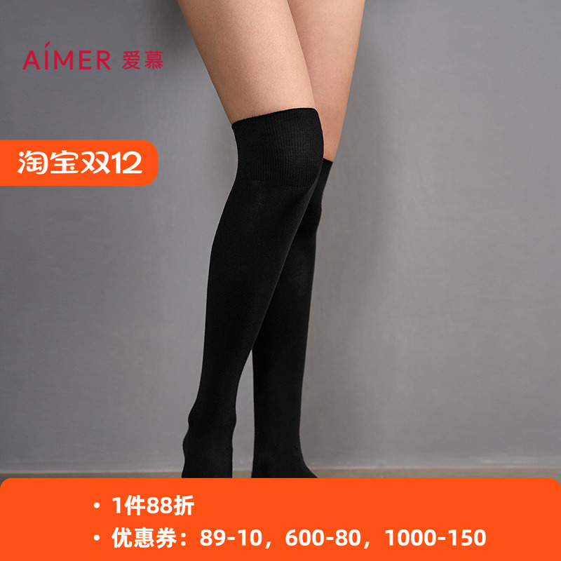 爱慕含羊毛保暖膝上袜打底高筒袜