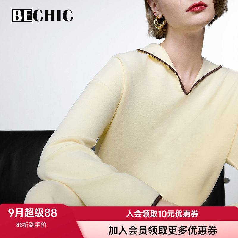 兰卡文女士翻领含真丝家居套装
