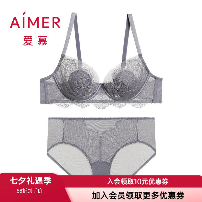 文胸爱慕内裤小胸聚拢套装花瓣