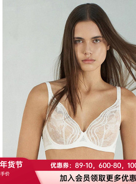 爱慕·CHUANG叠韵内衣女薄模杯大罩杯大胸显小蕾丝文胸CA111131