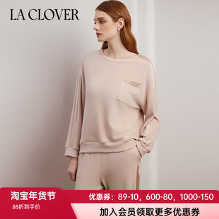 兰卡文女士温暖印象系列套头圆领家居睡衣套装LC46YN1