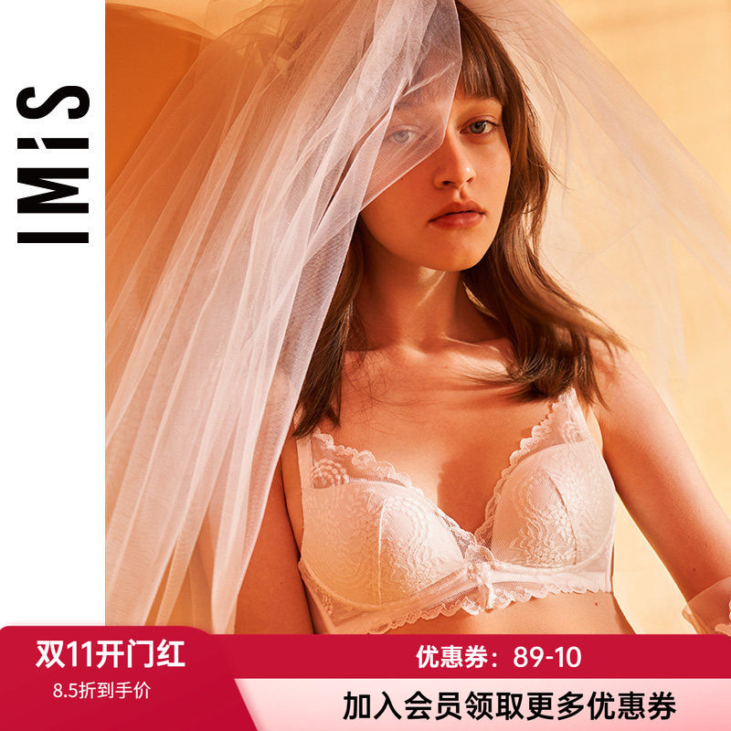 文胸爱美丽无钢圈聚拢中厚杯蕾丝