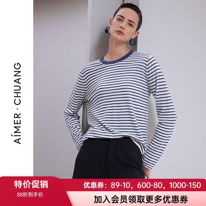 爱慕女士绵羊毛条纹圆领保暖上衣