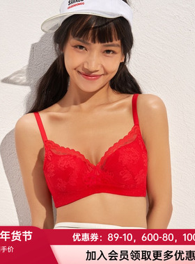 爱美丽新款3/4无钢圈中厚模杯大红色蕾丝聚拢本命年文胸IM17BAZ1