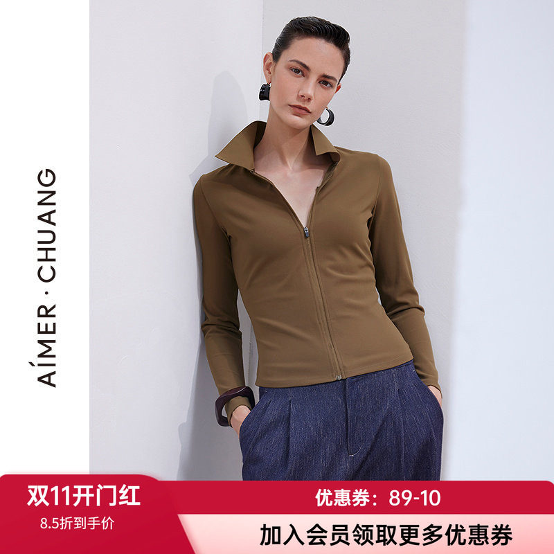 爱慕翻领带胸垫打底上衣