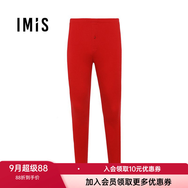中厚秋裤爱美丽男士保暖红色
