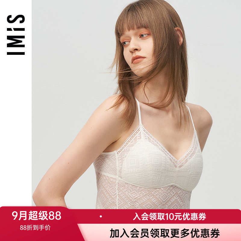 蕾丝文胸爱美丽无托可外穿短背心