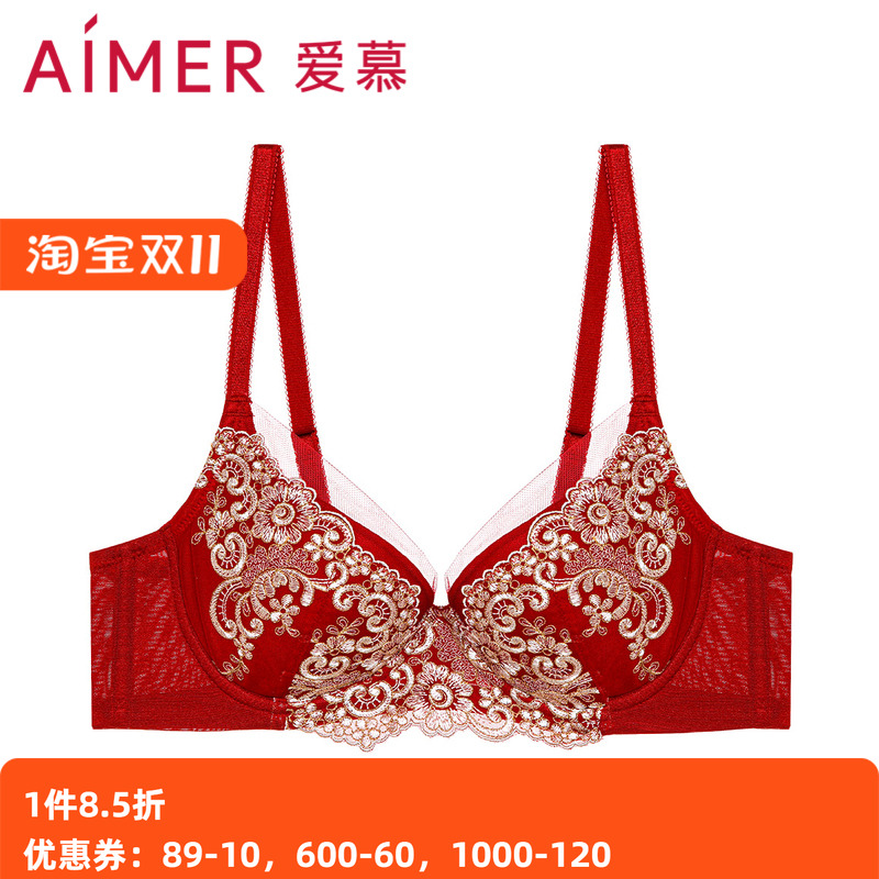 爱慕红品内衣女酒红色3/4无纺布中厚杯聚拢性蕾丝感文胸AM129951