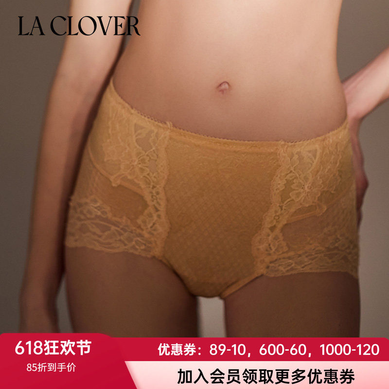 兰卡文(LA CLOVER)如光轻舞女士轻薄蕾丝短腿收腹提臀塑裤LC33YC1