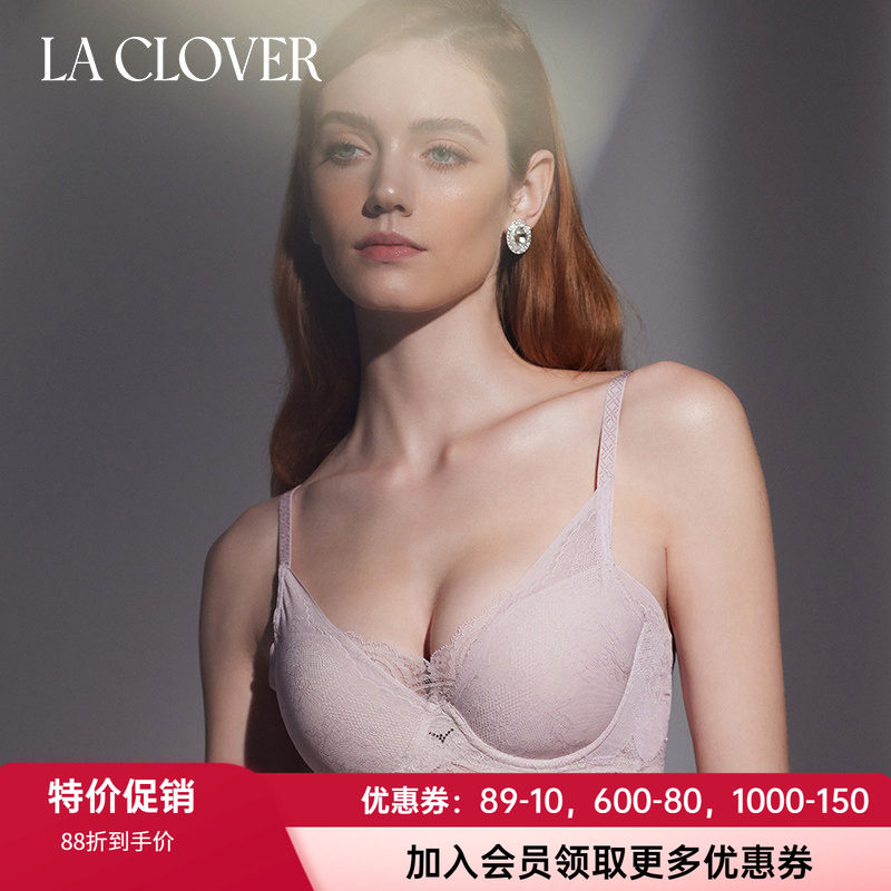 兰卡文洞洞杯小胸聚拢文胸