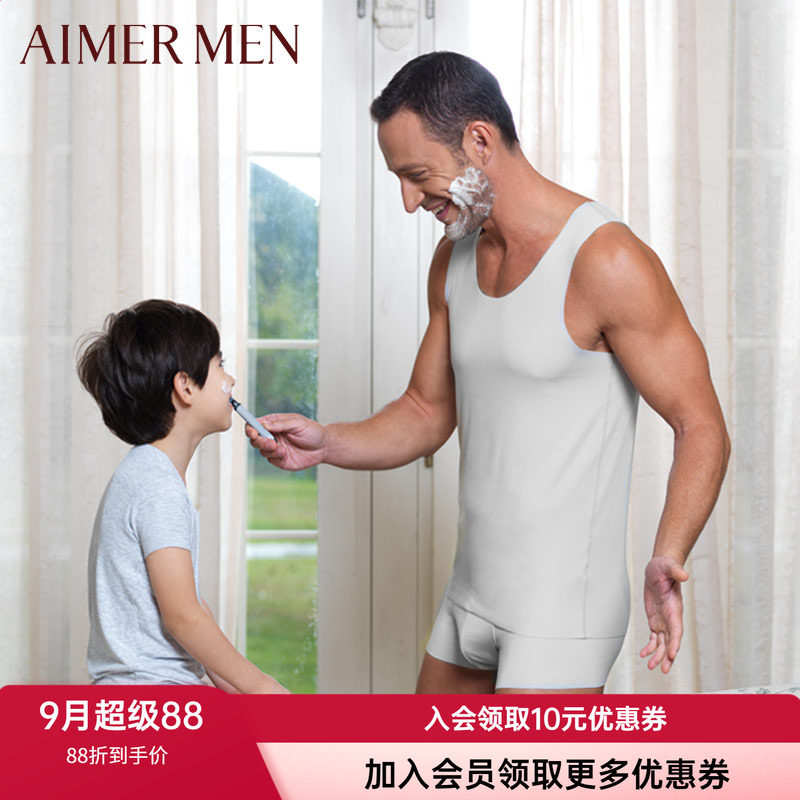 纯色莫代尔背心爱慕先生男无痕