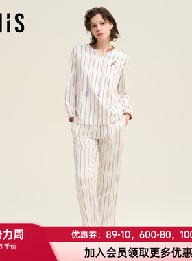 爱美丽新款女士棉缎纹立领套头长袖上衣长裤家居睡衣套装IM46BUE1