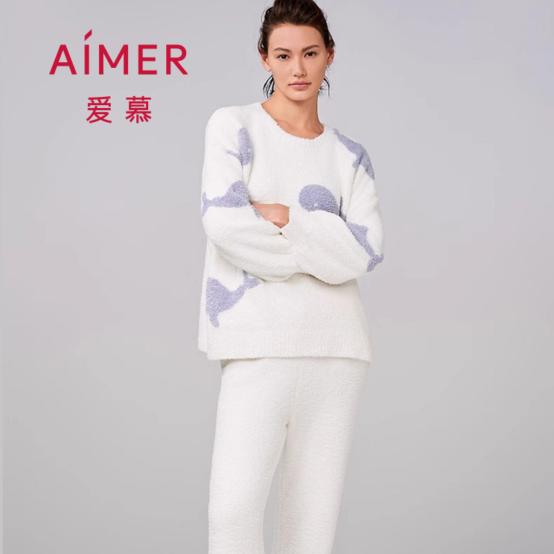 柔软半边绒家居服套装爱慕女士