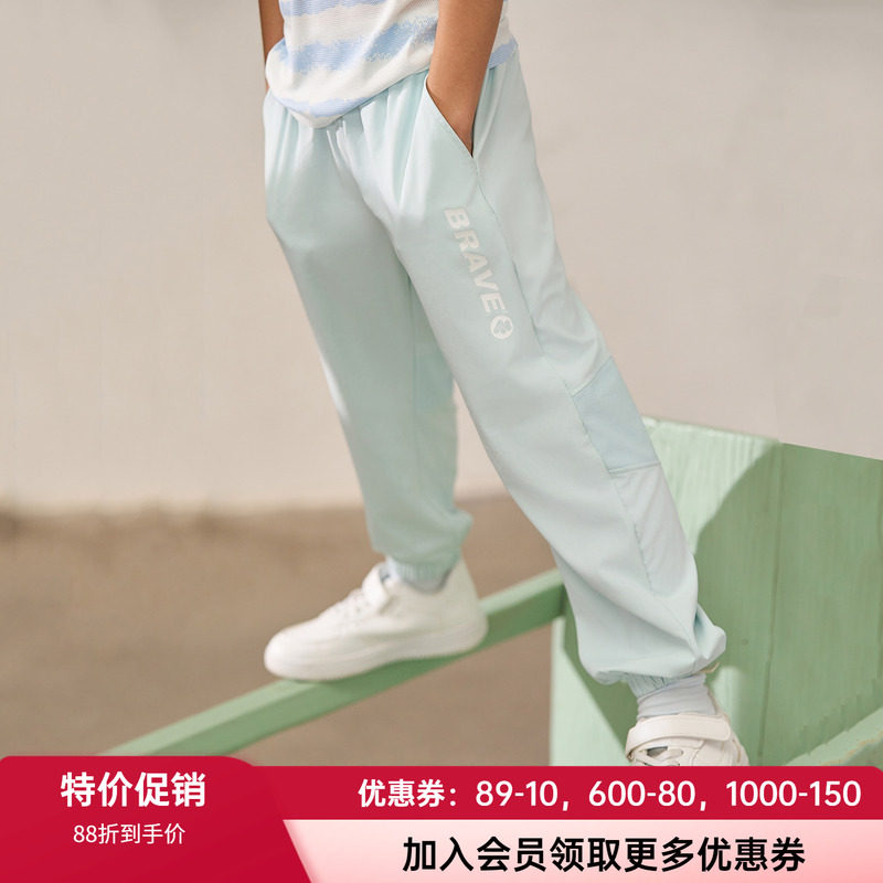 物理防蚊长裤AIMERKids防晒裤