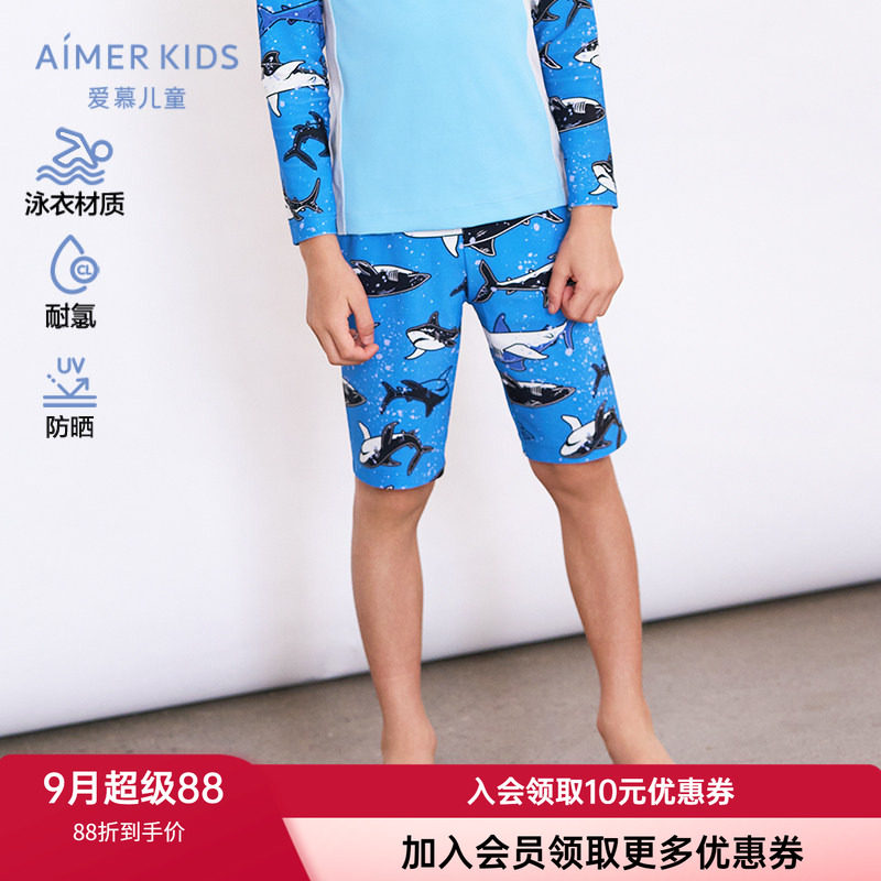 夏季五分泳裤爱慕儿童男孩带泳帽