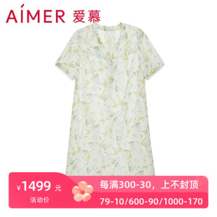 棉质含真丝短袖 爱慕新款 睡衣女夏季 V领家居睡裙AM449701 正品 中款