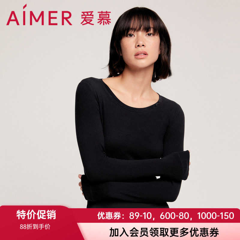薄保暖上衣爱慕女士圆领羊绒