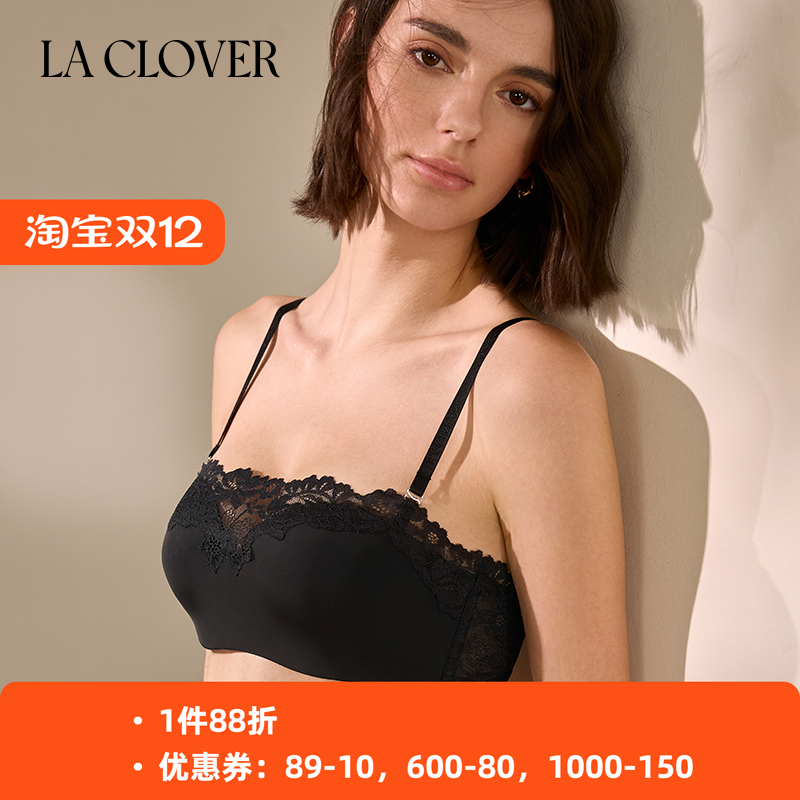 兰卡文性感蕾丝打底抹胸文胸