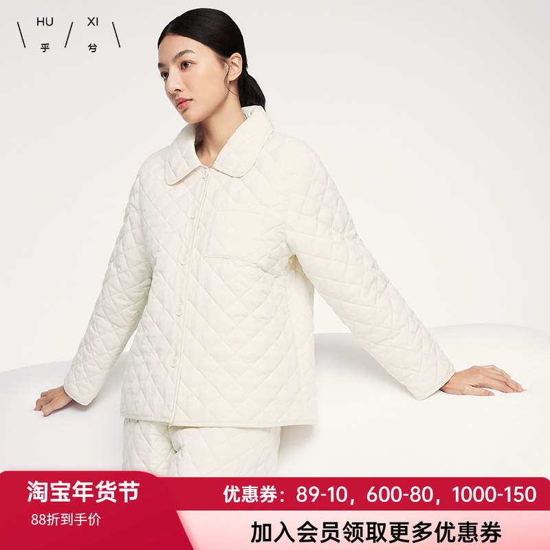 乎兮绗棉服保暖可外穿家居服开襟翻领长袖长裤女士秋冬季睡衣套装