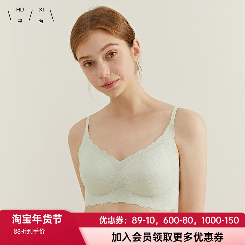 乎兮水波纹内衣蕾丝无钢圈小胸显大聚拢薄模杯连体花生杯无痕文胸,女士内衣/男士内衣/家居服,文胸,淘宝优惠券,粉丝福利购,淘宝优惠卷