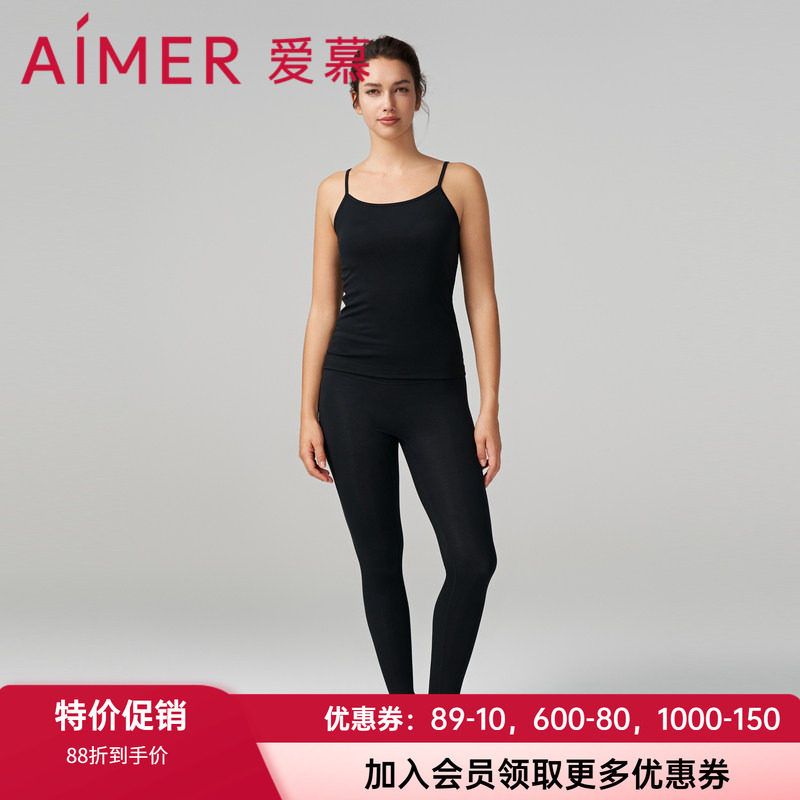 普通棉质保暖裤爱慕女士