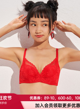 爱美丽官方正品新款3/4钢托无纺布大红色蕾丝本命年文胸IM12BAZ1