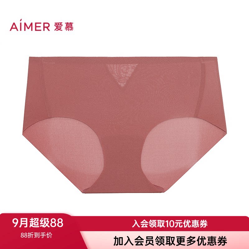 爱慕女无痕弹力包臀中腰平角内裤图片