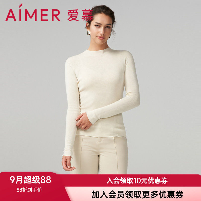 羊毛保暖上衣爱慕女士小高领真丝