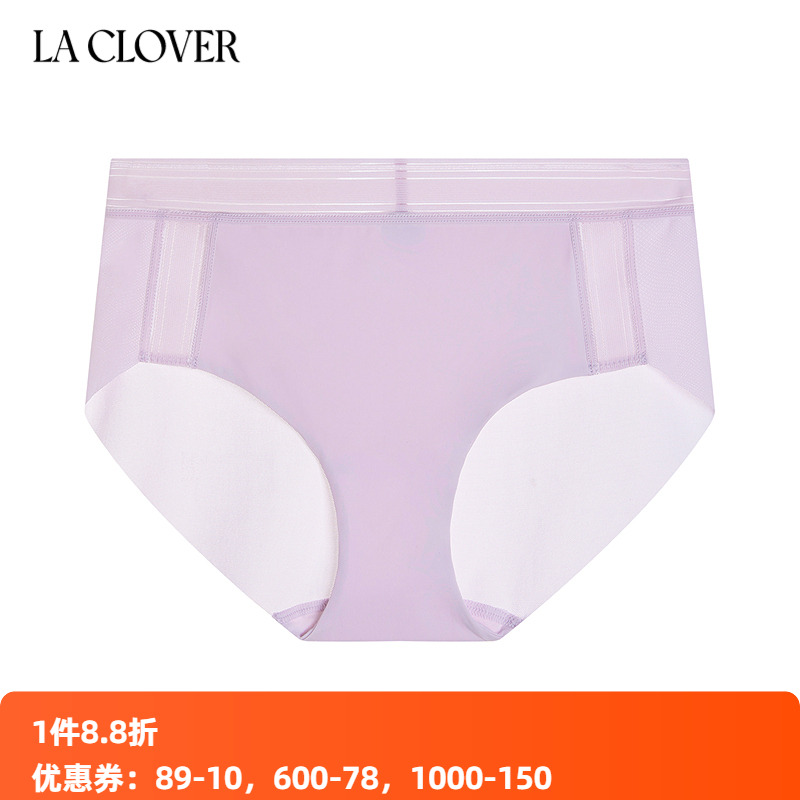 兰卡文中腰三角简约内裤女士弹力