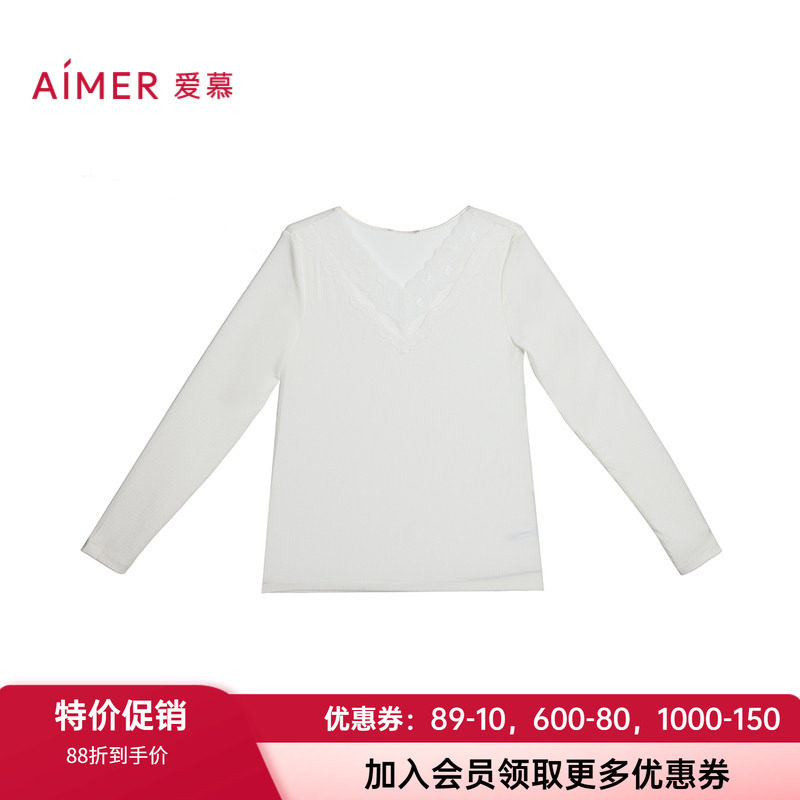 莫代尔真丝保暖上衣爱慕女士v领