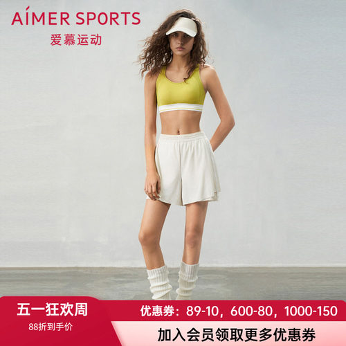 休闲宽松五分裤裤子爱慕运动女士