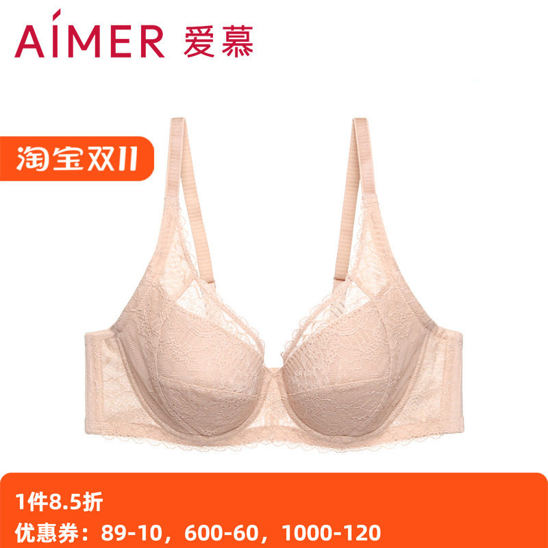 爱慕无纺布聚拢蕾丝文胸大罩杯