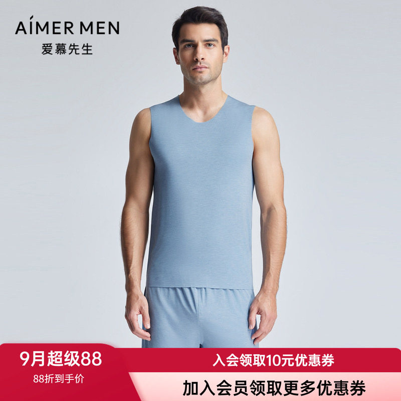 夏季莫代尔宽肩背心爱慕先生男士