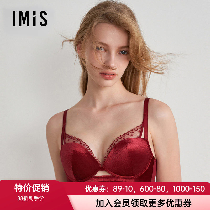 加厚模杯文胸爱美丽聚拢丝绒酒红