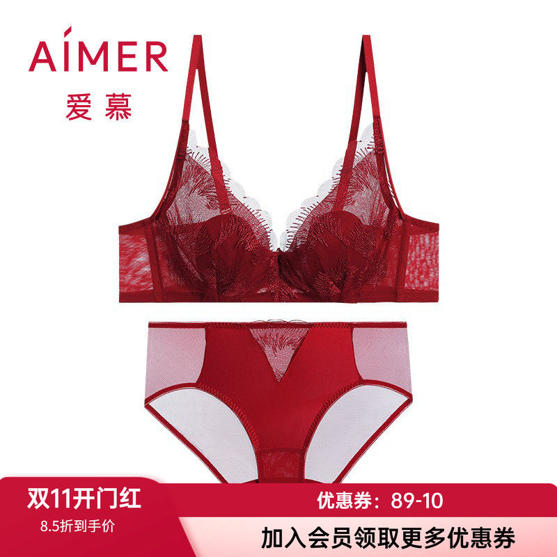 小胸聚拢文胸爱慕花瓣内衣超薄