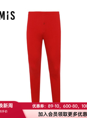 爱美丽美肤空气暖男式抗静电中厚红色保暖秋裤长裤秋裤IM73BNX2