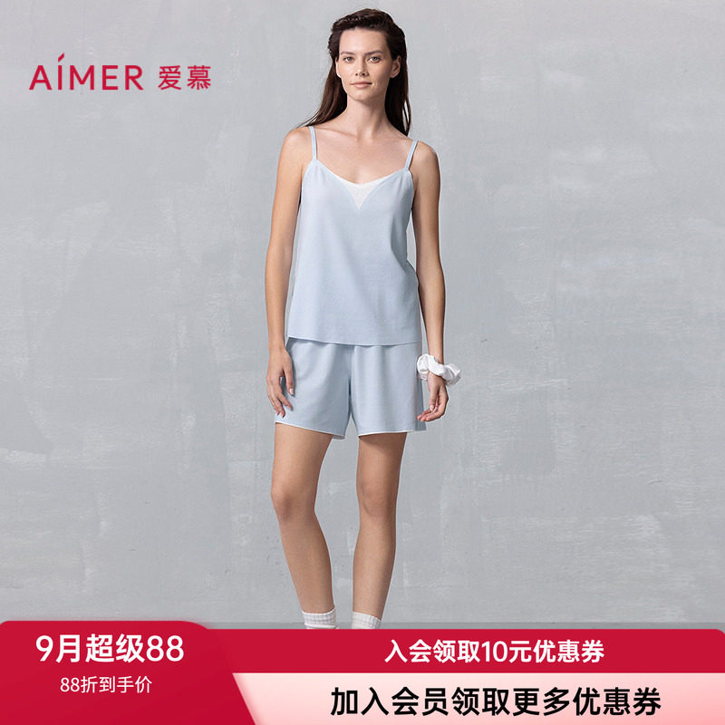 爱慕女士睡眠衣家居睡衣套装