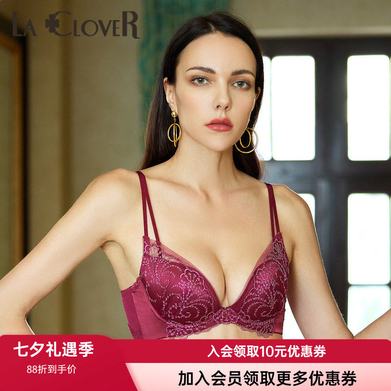 无纺布薄杯文胸LaClover紫红色