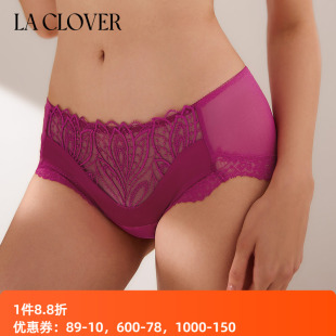 兰卡文25春夏新品 LC23ZC1 柏林花语女士真丝弹力蕾丝中腰平角内裤