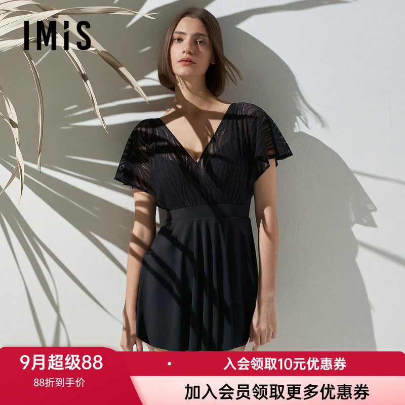 无钢圈泳装爱美丽裙式连体泳衣女