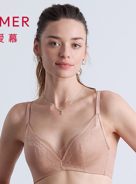 爱慕25秋冬花笺内衣女无钢圈中厚模杯隐孔小胸聚拢文胸AM17C142