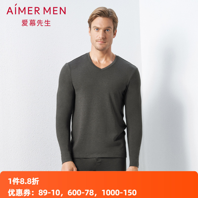 男士双层加厚护膝保暖长裤