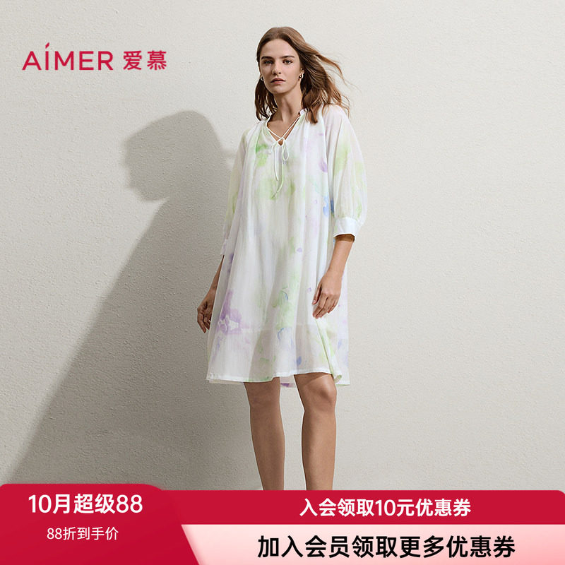 爱慕女士棉加桑蚕丝凉感宽松睡裙