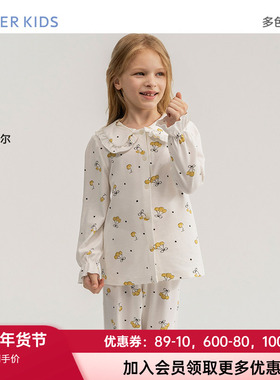 爱慕儿童24年秋冬棉莫睡衣男女孩开衫长袖上衣/家居长裤AK242F821