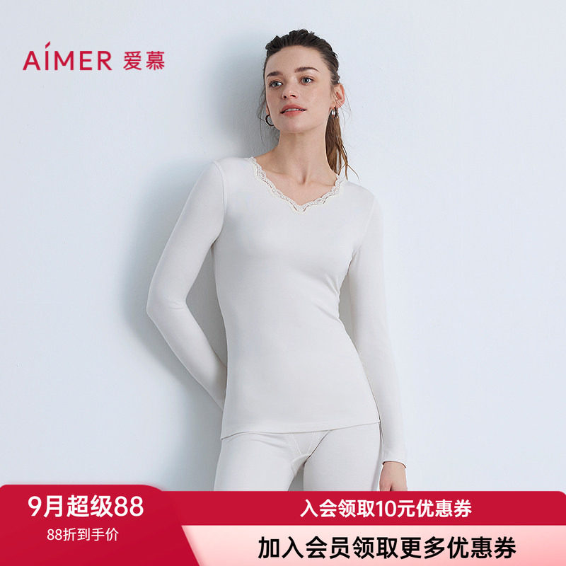 爱慕女含山羊绒V领长袖保暖上衣