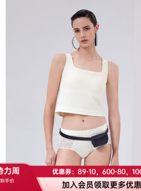 爱慕·CHUANG明动7女士方领无钢圈宽肩带带罩杯打底背心CA721891